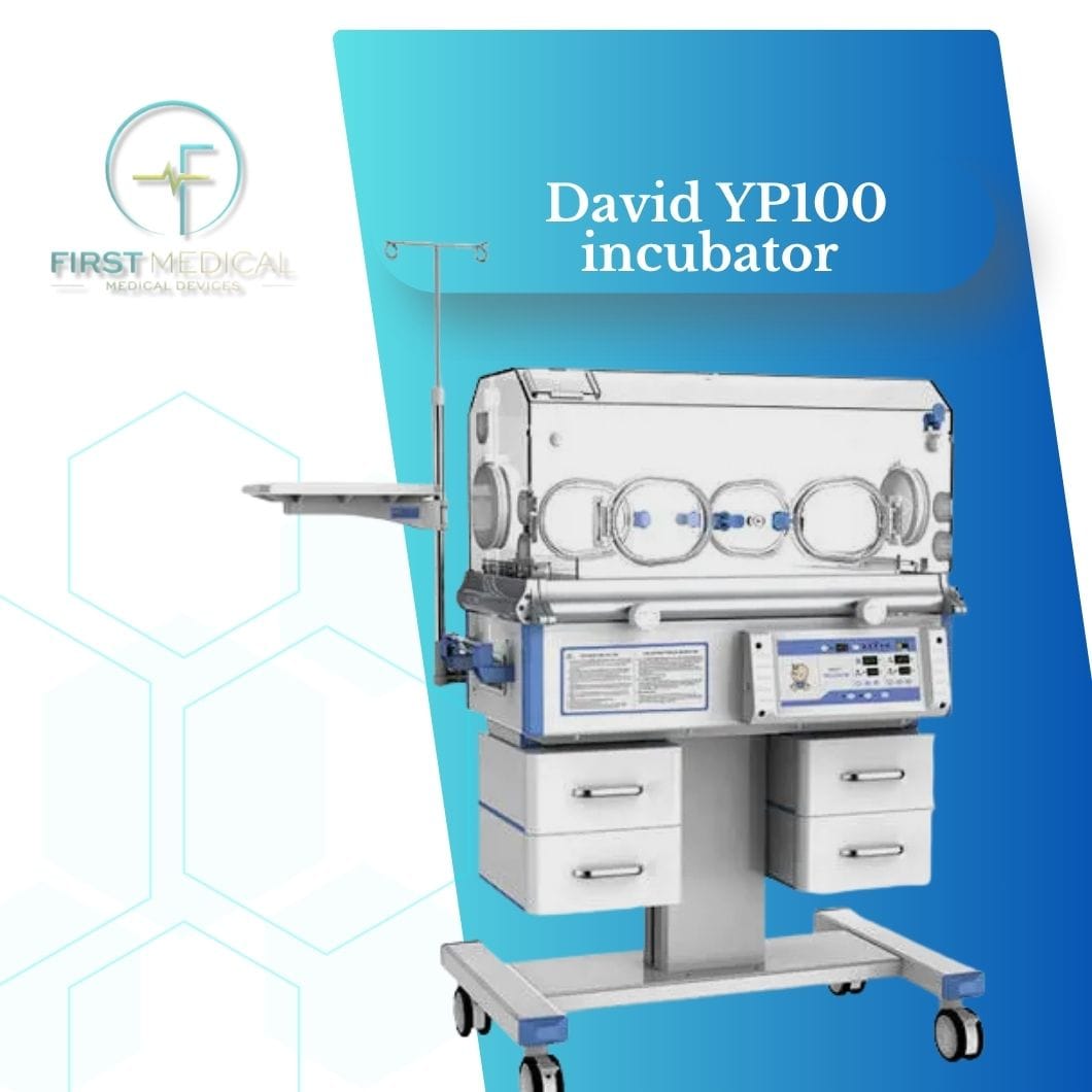 حضانة اطفال ماركة ديفيد David YP100 incubator جديدة